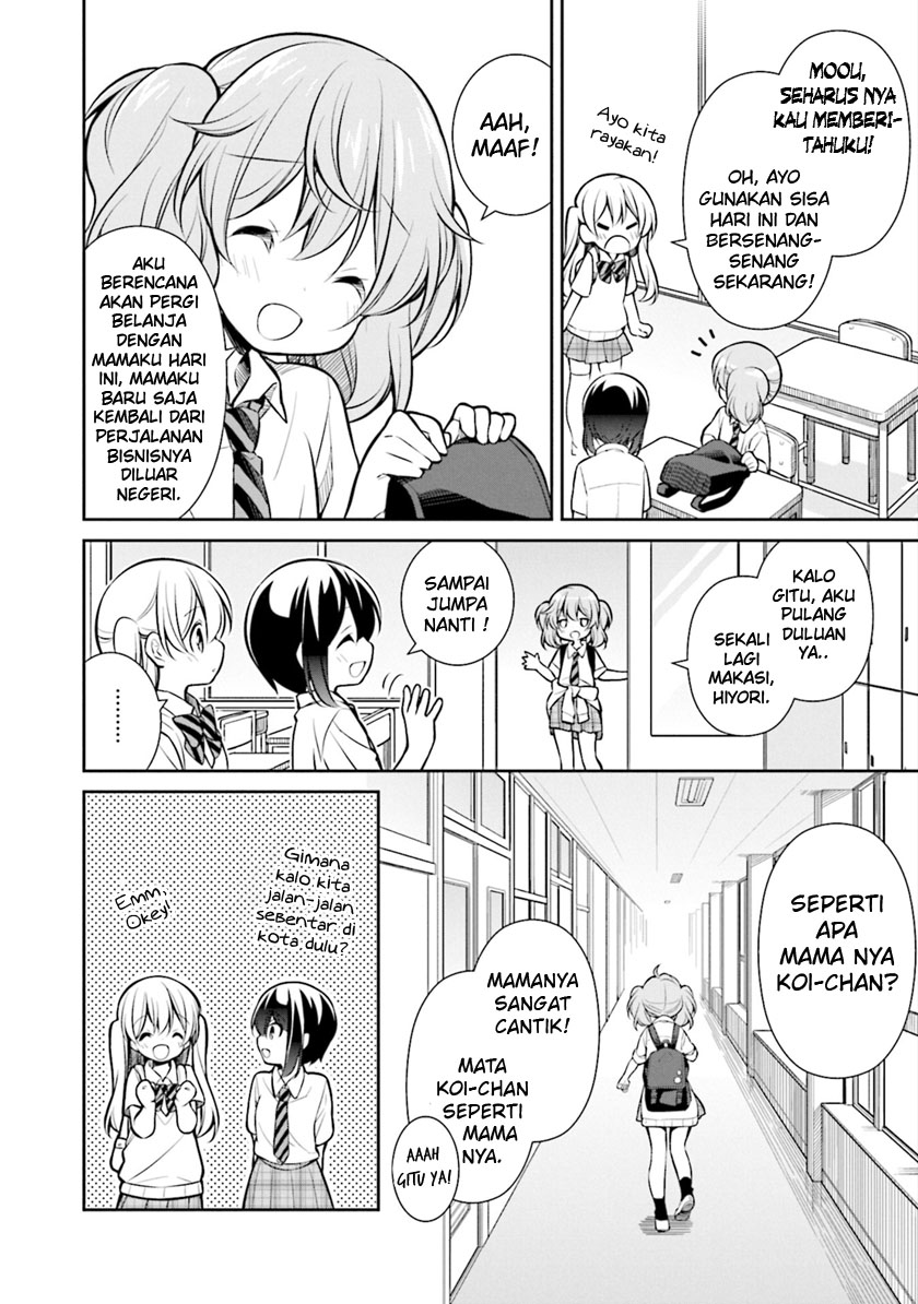 Slow Loop Chapter 08 Gambar 5